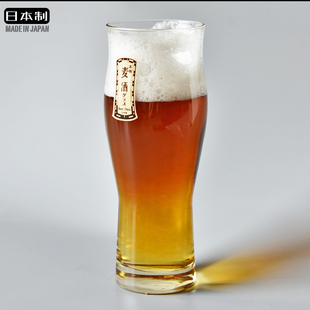 创意精酿啤酒杯琥珀家用玻璃杯 啤酒杯个性 日本进口佐佐木本格日式