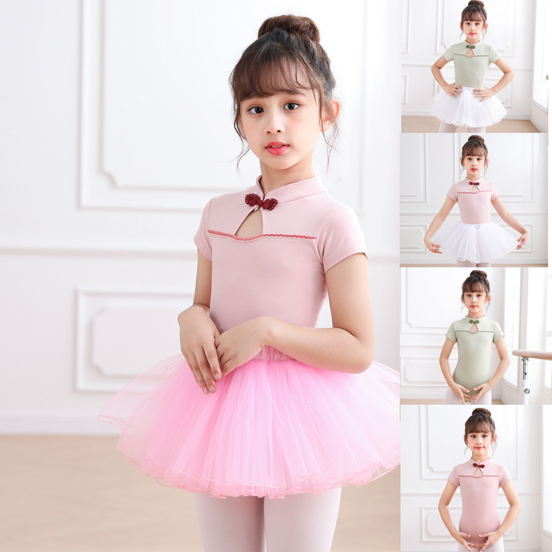 女童练功服少儿考级体操服中国舞芭蕾舞裙形体服短袖 儿童舞蹈服装