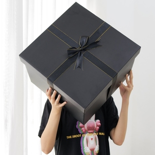 盒特大号礼品盒 黑色超大号礼物盒子空盒正方形送男友生日礼盒包装