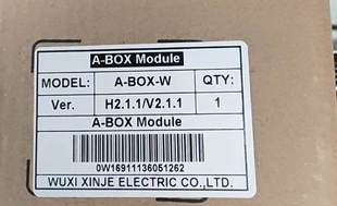 正品 现货供应询价 全新 信捷远程通讯模块A 原装 配天线 BOX