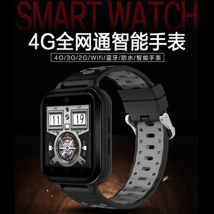 8Gwifi应用下载 GPS定位蓝牙安卓手表 Pro4G全网通智能手表