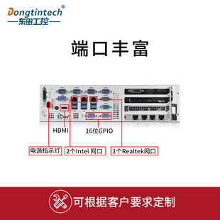 研华酷睿8代嵌入式 3网口至强E P3066可扩展4PCIE 2176G 工控机EPC