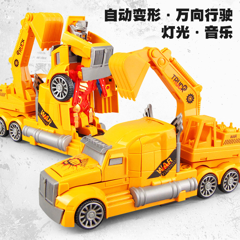 自动变形工程车玩具万向电动工程车变形玩具机器人变身挖掘机玩具
