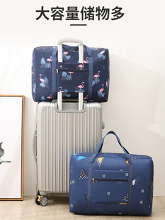 悠之居可折叠旅行包套拉杆箱大容量学生单肩包手提包行李袋登机包