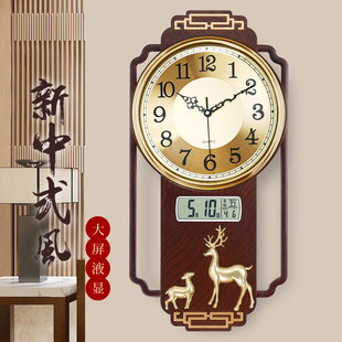 新中式 上海挂钟客厅家用带日历时尚 大气时钟表免打孔挂表 挂墙新款