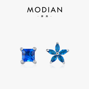 MODIAN摩典S925纯银高级感蓝色锆石花朵耳钉女不对称方块几何耳饰