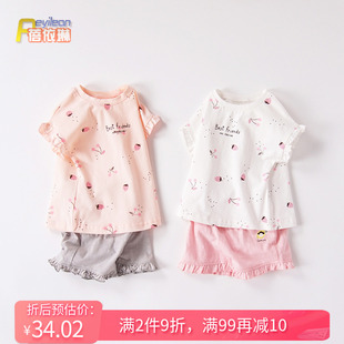 两件套装 小女童宝宝夏季 衣服婴儿幼儿夏装 3岁洋气甜美薄款 短袖