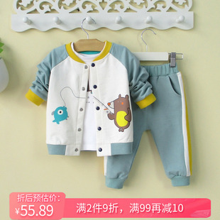 小男童宝宝秋装 衣服春秋季 婴儿幼儿童装 1一2周岁 运动外套两件套装