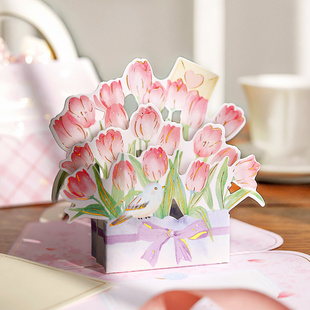 母亲节礼物送妈妈花卉贺卡祝福 3D立体花朵郁金香小卡片生日实用