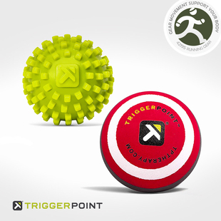 TriggerPoint 健身放松按摩球 运动跑步 筋膜伤痛按摩