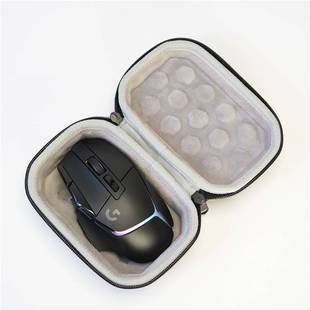 适用罗技G502 LIGHTSPEED无有线鼠标硬壳保护收纳包袋套盒 PLUS