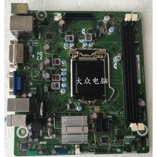 DDR3 AS主板 IPXSB 惠普 ITX询价为准 1155针 H61 原装