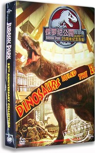 侏罗纪世界4DVD电影英语原声光盘碟片 侏罗纪公园四部曲 正版