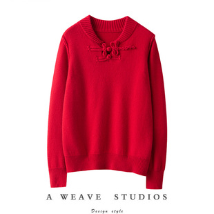 绒暖斯特高端100%纯山羊绒女盘扣套头毛衣本命年红色针织打底衫
