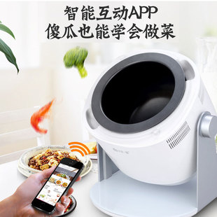 中国大陆智能滚筒烹饪锅懒人锅炒菜机器人家用带WIFI 小菜一碟新款