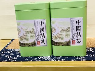 松阳香茶云雾绿500克纯龙井43