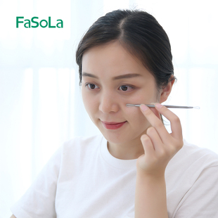 Fasola粉刺针黑头针祛痘针痘痘针美容针去脂肪粒脸部暗疮工具套装