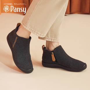 Pansy日本女鞋 子秋冬款 中老年鞋 平底防滑舒适软底气质百搭妈妈鞋