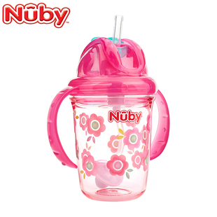 Nuby努比儿童学饮吸管杯宝宝tritan重力球防呛耐摔喝奶水杯子握把