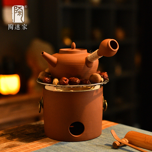 陶迷朱泥围炉煮茶器具全套耐高温红泥陶瓷提梁壶罐罐茶壶炭烤奶茶