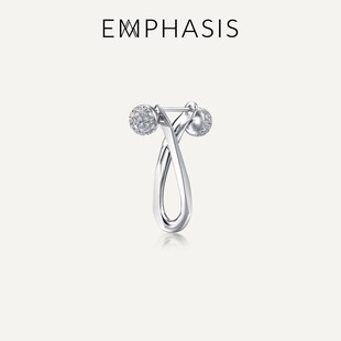 EMPHASIS艾斐诗「越」系列白色18K金钻石单只左耳环93951E预订