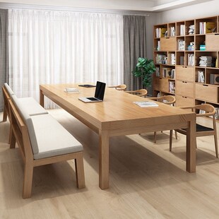实木多人会议桌简约大板书桌休闲学习沙发椅组合原木长桌子工作台