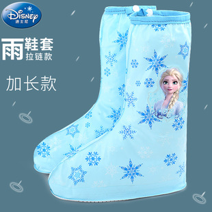 套冰雪公主女童雨靴便携加长防滑防水高筒小孩学生 迪士尼儿童雨鞋
