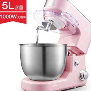 厨师机和面机家用小型鲜奶机料理机全自动多功能商用奶盖机打蛋器