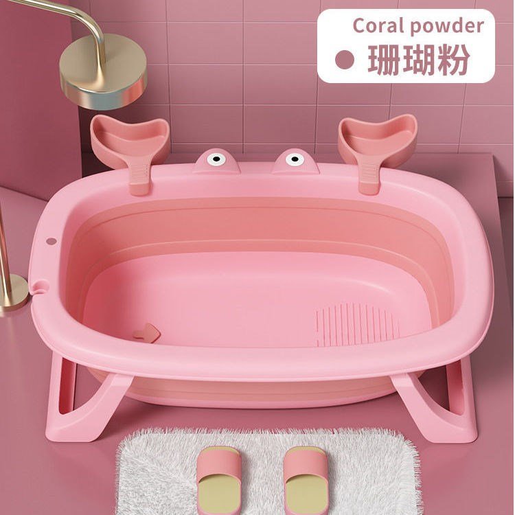 婴儿洗澡盆宝宝可折叠浴盆小孩子可坐躺小号浴桶家用新生儿童用品