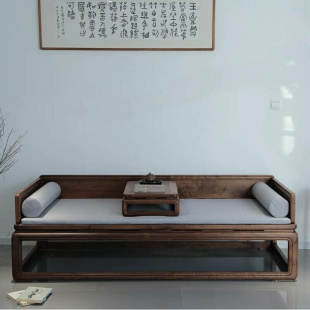 日系客厅黑榻禅意罗汉床轻奢沙发小户型美人 简约榆木胡桃木新中式