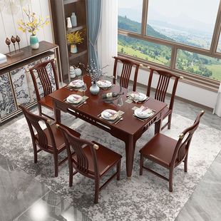 实木餐桌114米长方形68人餐桌椅组合小户型吃饭桌家用销 厂新中式