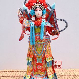 京剧摆件绢人中国风手工艺品送老外特色戏曲人偶出国礼品外事礼品