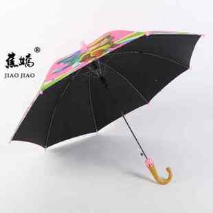 防水套儿童雨伞女孩可爱公主男童小学生幼儿园卡通自动防晒太阳伞