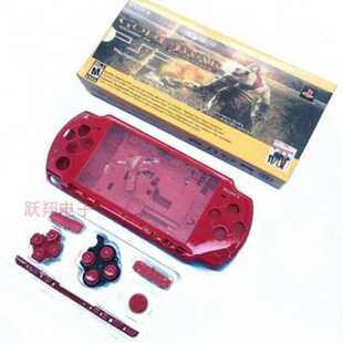 螺丝按键带配件 PSP2000游戏替换壳上下盖 PSP2000机壳限定版
