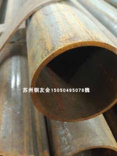 架子管 苏州焊接钢管 建筑钢管 焊管 脚手架 Q235B热轧钢管 规格