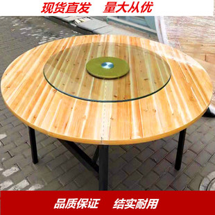 餐桌酒店专用折叠圆桌面台面2米大圆桌面12人家用商用餐厅圆台面