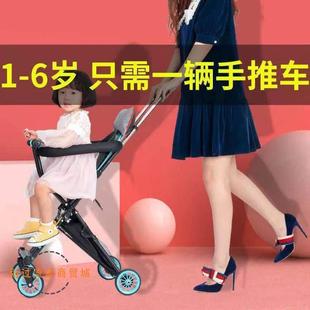 2023遛娃神器轻便折叠溜娃手推车婴儿简易高景观宝宝双向儿童小孩