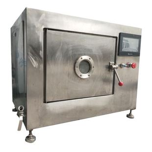 化工科 真空s干燥设备食品小型工业真空烘干箱 实验室微波干燥机