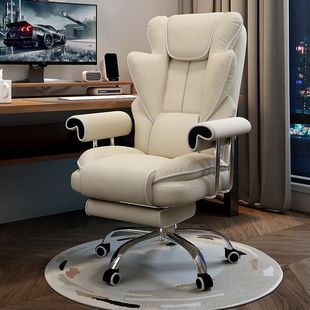 电脑椅电竞椅家用办公座椅卧室休闲沙发椅靠背转椅人体工学椅pu皮