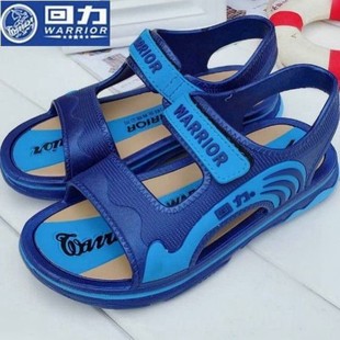 2022新款 上海回力儿童凉鞋 塑胶料男童小中大童学生软底防水沙滩鞋