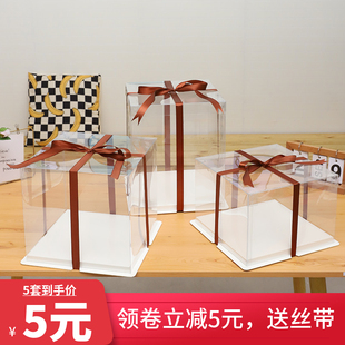 16寸双层三层生日蛋糕包装 盒 透明加高蛋糕盒子4