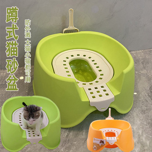 猫便盆双层宠物马桶 厕所猫砂盆半封闭防飞溅坐便器开放式 猫咪蹲式