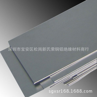 厂家供应 钛板 钛板材 TC4钛合金板材
