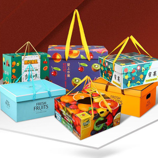 盒礼盒通用过节桃子枇杷李子礼品盒礼盒空盒子印刷 水果包装