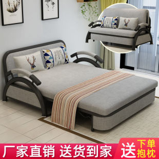沙发床两用小户型可折叠客厅多功能可储物推拉双人折叠床单人床