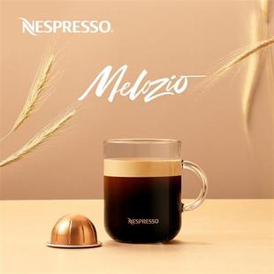 NESPRESSO雀巢胶囊咖啡 浓缩黑咖啡10颗装 梅乐奇欧 Vertuo系列