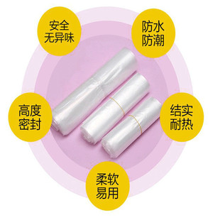 急速发货高压PE平口袋加厚35 45cm 袋内膜胶 双面10丝透明塑料包装