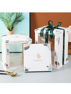 盒定制 生日蛋糕盒子透明蛋糕盒6寸8寸10寸单层双层加厚蛋糕盒包装