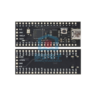 速发RP2040树莓派核心板兼容RP2 Pico Micropython Raspberry