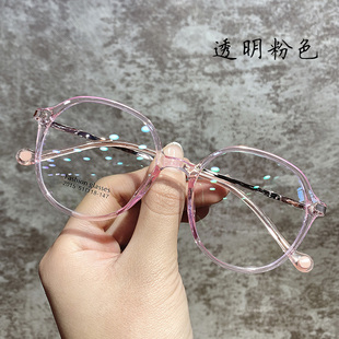 潮圆框眼睛框镜架女可配 急速发货超轻透明黑框素颜眼镜近视女韩版